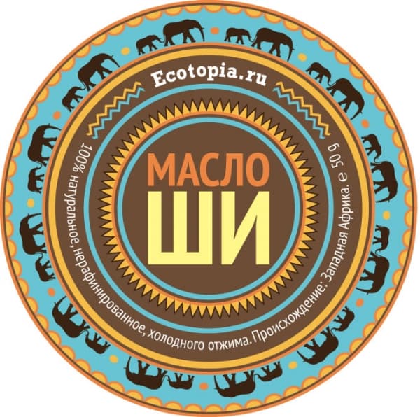 Масло Ши натуральное холодного отжима (карите) 50 гр Ecotopia