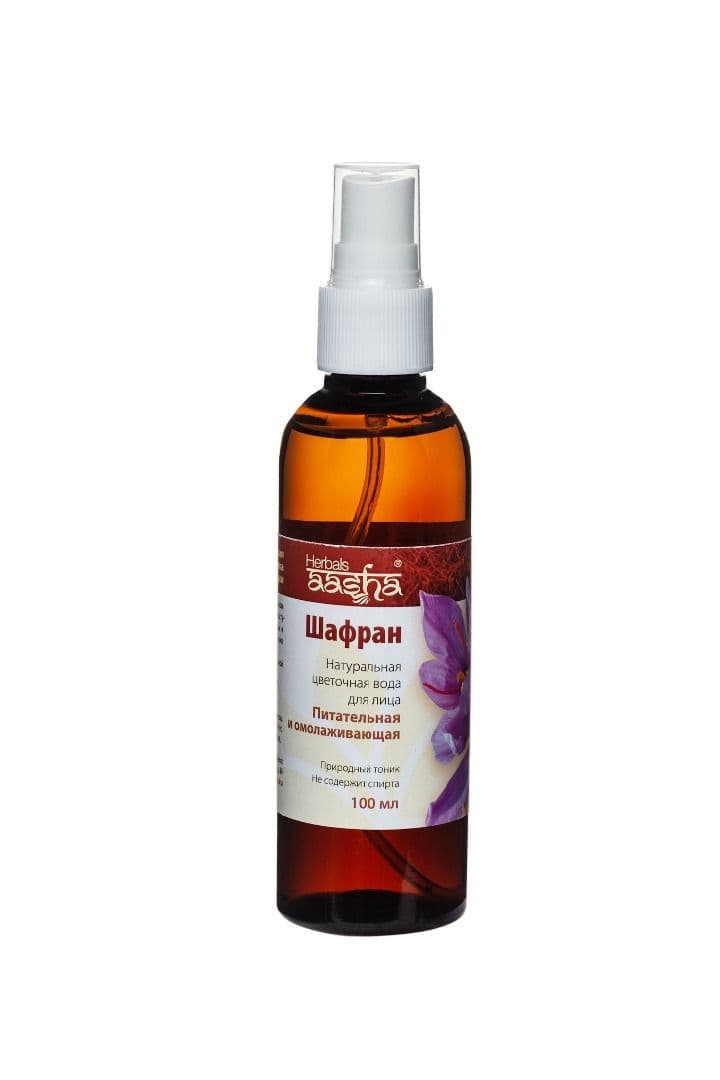 Натуральная цветочная вода Шафран, Aasha Herbals