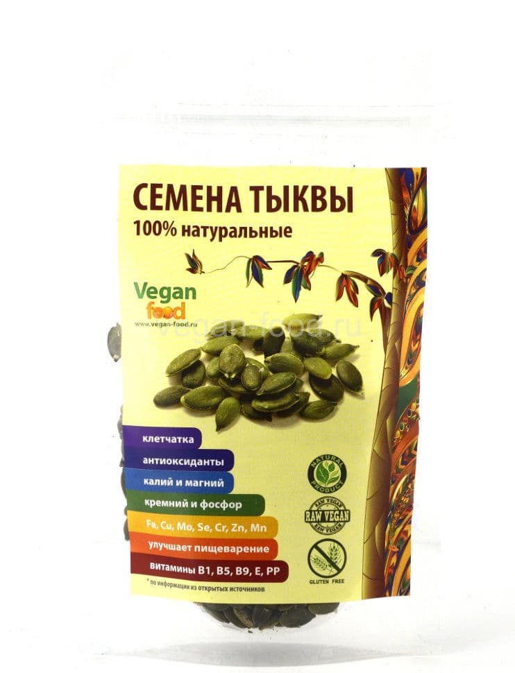 Семечки тыквенные 100 г, Vegan food