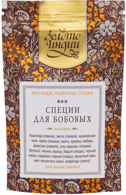 Смесь молотых специй для бобовых (Dal Masala Powder) 50гр Золото Индии