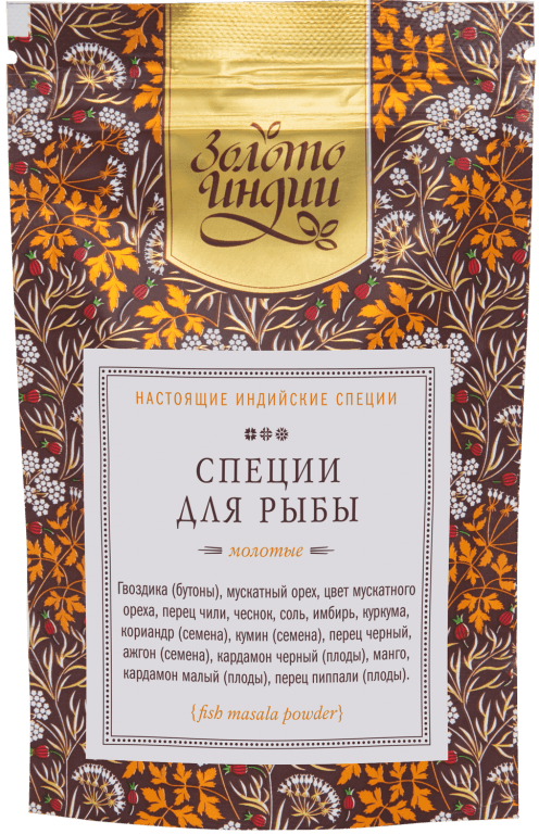 Смесь молотых специй для рыбы (Fish Masala Powder) 50гр Золото Индии