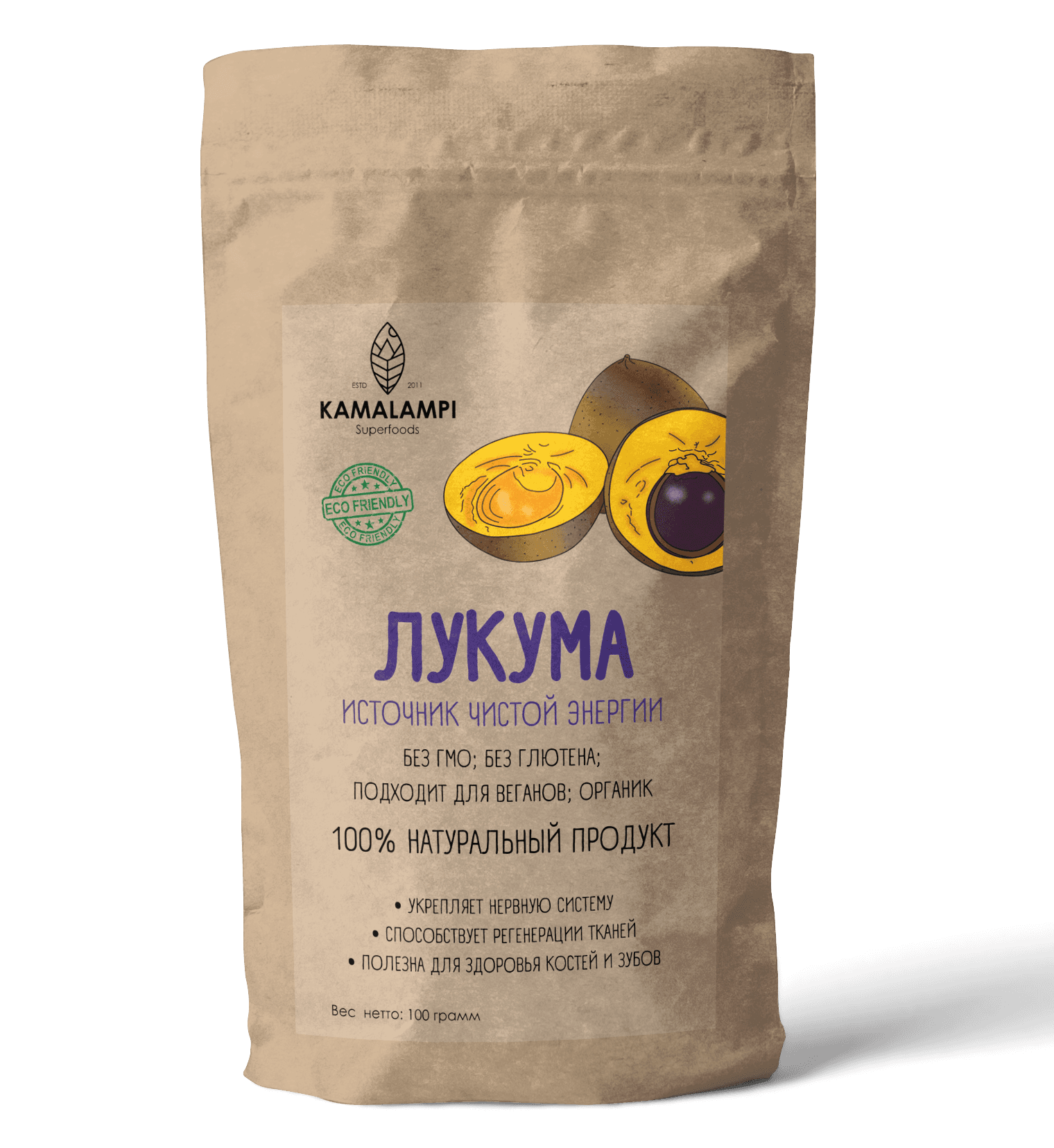 Порошок плодов Лукума 100 гр Kamalampi Superfoods