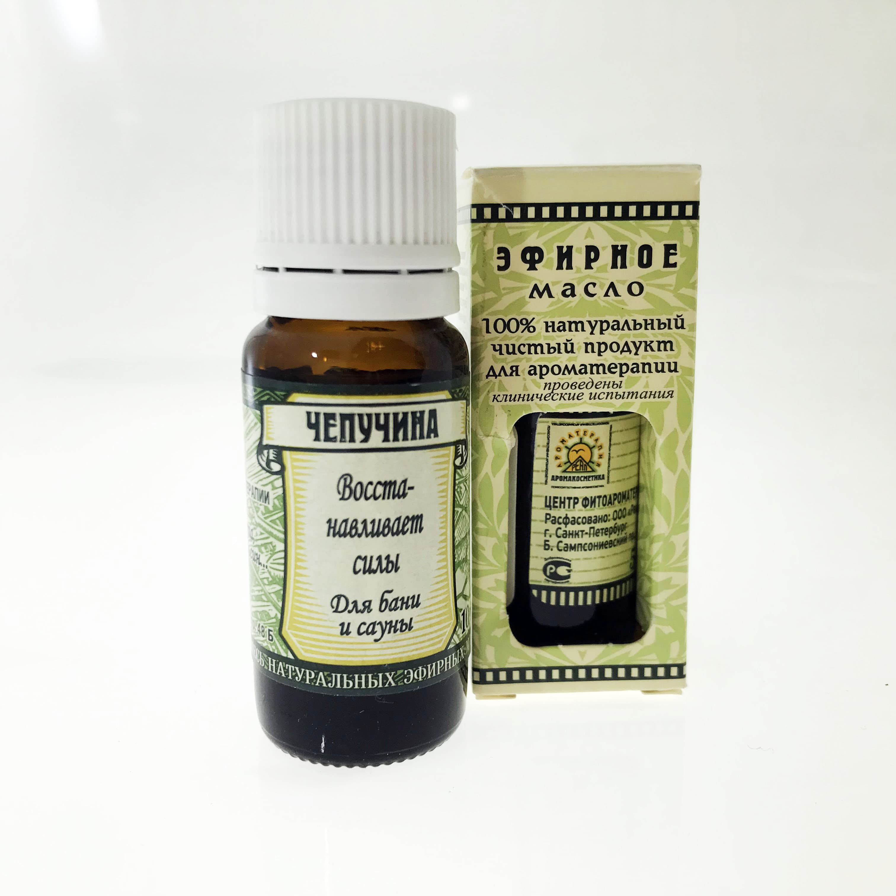Чепучина 10 мл Эфирная смесь Реал