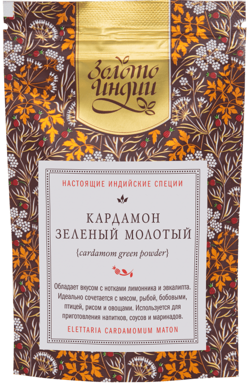 Кардамон зелёный молотый (Cardamom Green Powder) 10гр Золото Индии