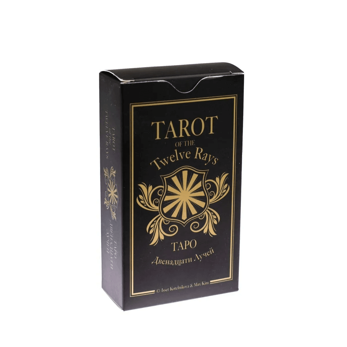 Таро 12 Лучей / Tarot of Twelve Rays Малая колода 79 карт