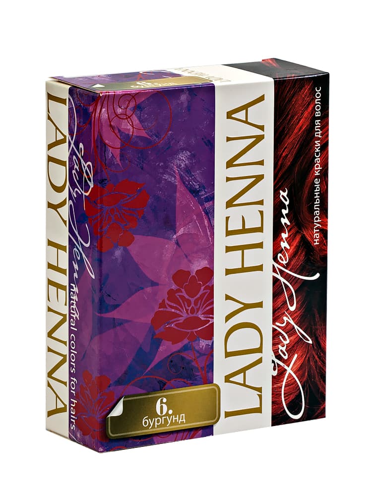 Краска для волос на основе хны Бургунд 6 уп х 10 гр Lady Henna