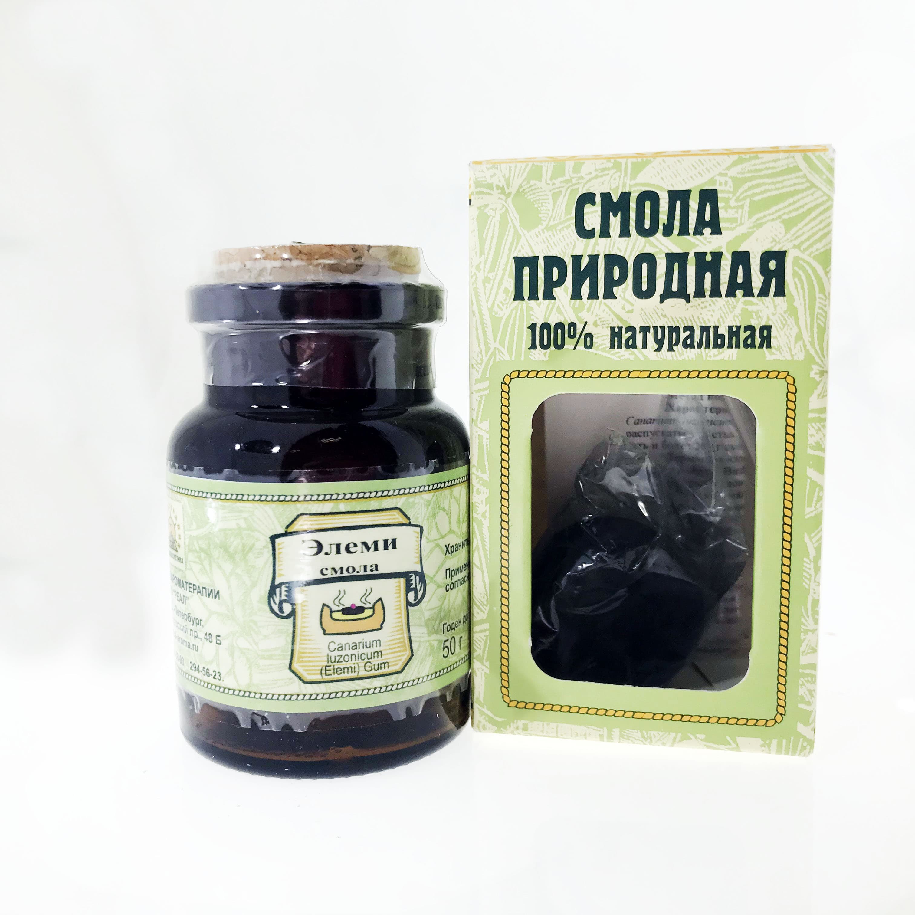 Смола Элеми 50 гр Реал