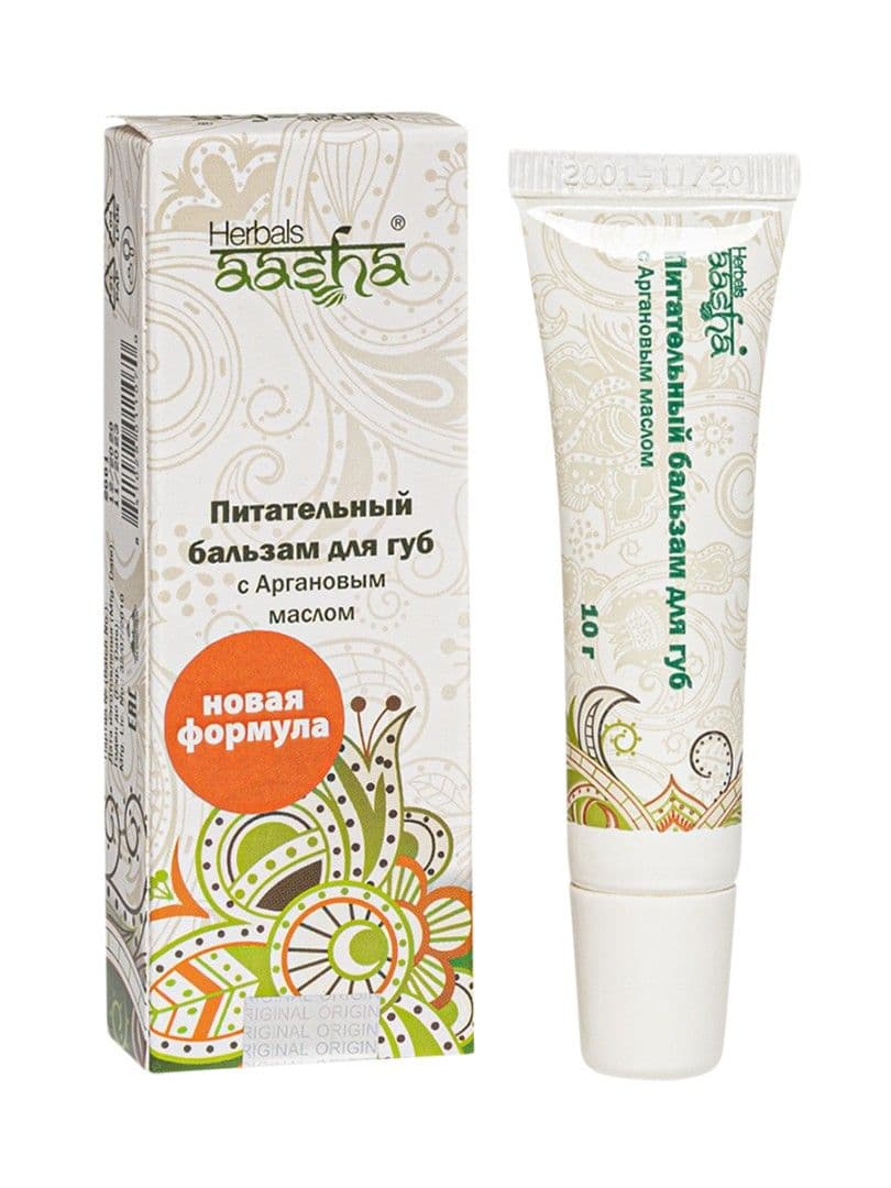Питательный бальзам для губ с Аргановым маслом, Aasha Herbals