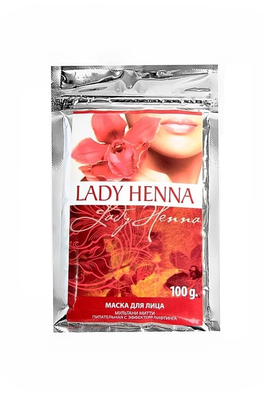 Маска для лица Мультани Митти 100 гр Lady Henna