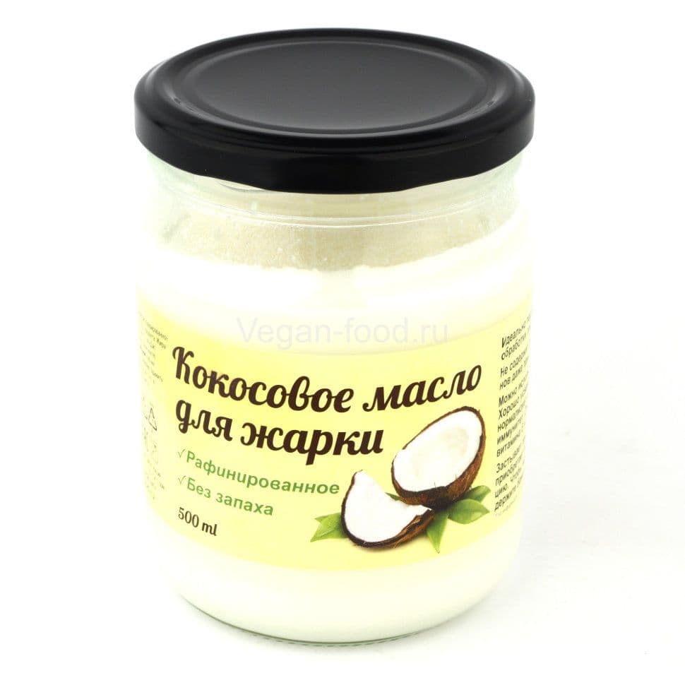 Масло кокосовое для жарки рафинированное 500 мл, Vegan food
