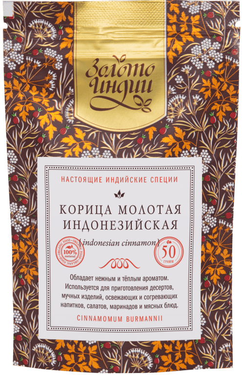 Корица молотая (Cinnamon Powder) 30 гр Золото Индии