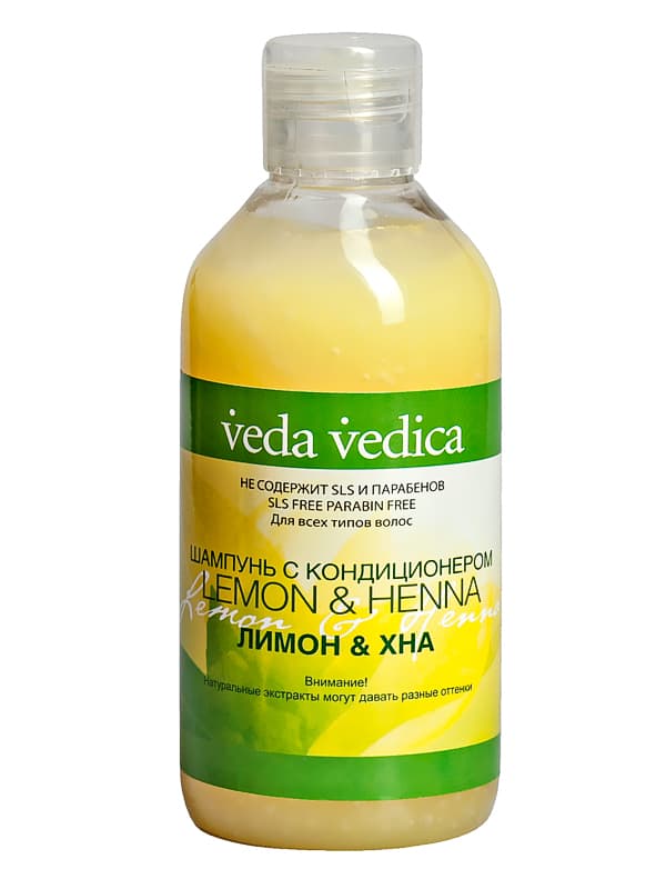 Шампунь Лимон-Хна без SLS 250 мл Veda Vedica