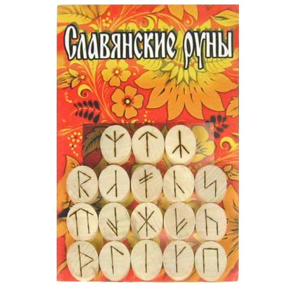 Руны славянские с мешочком. Береза