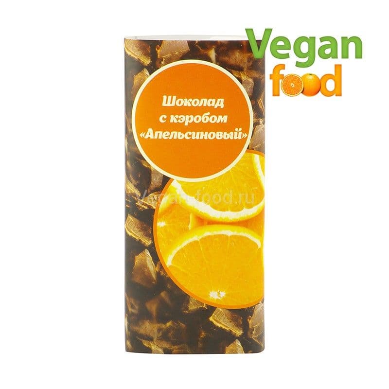 Шоколад с кэробом "Апельсиновый" 50 гр., Vegan food