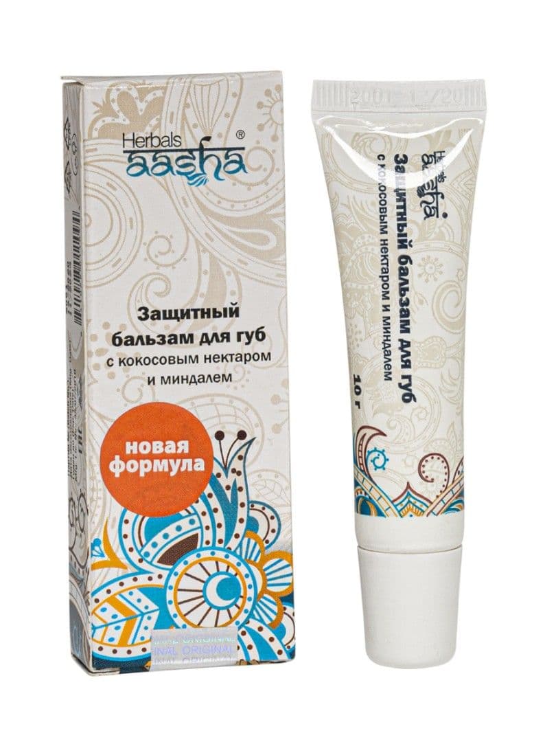 Защитный бальзам для губ с кокосовым нектаром и миндалем, Aasha Herbals