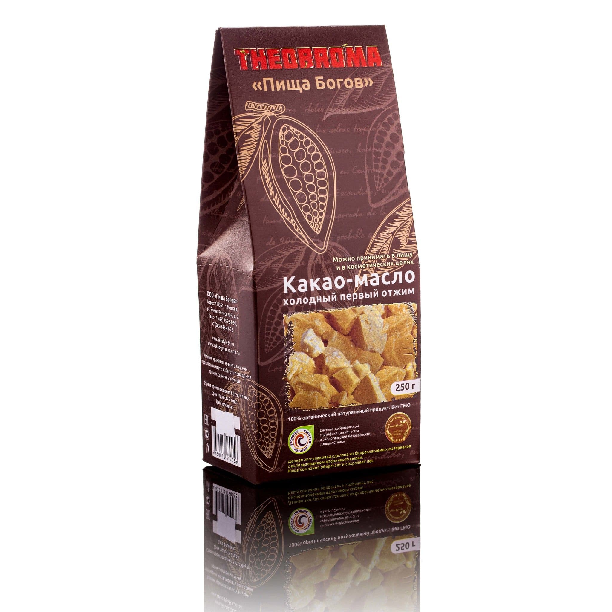 Какао-масло Theobroma 250 гр