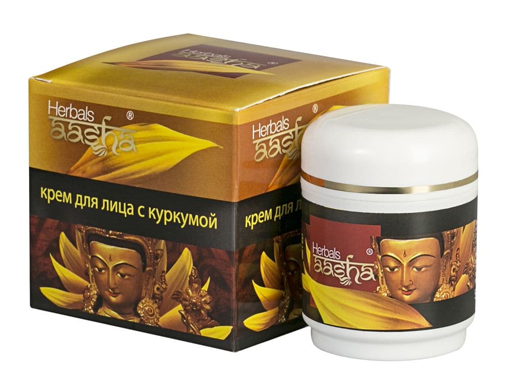 Крем для лица с Куркумой, Aasha Herbals