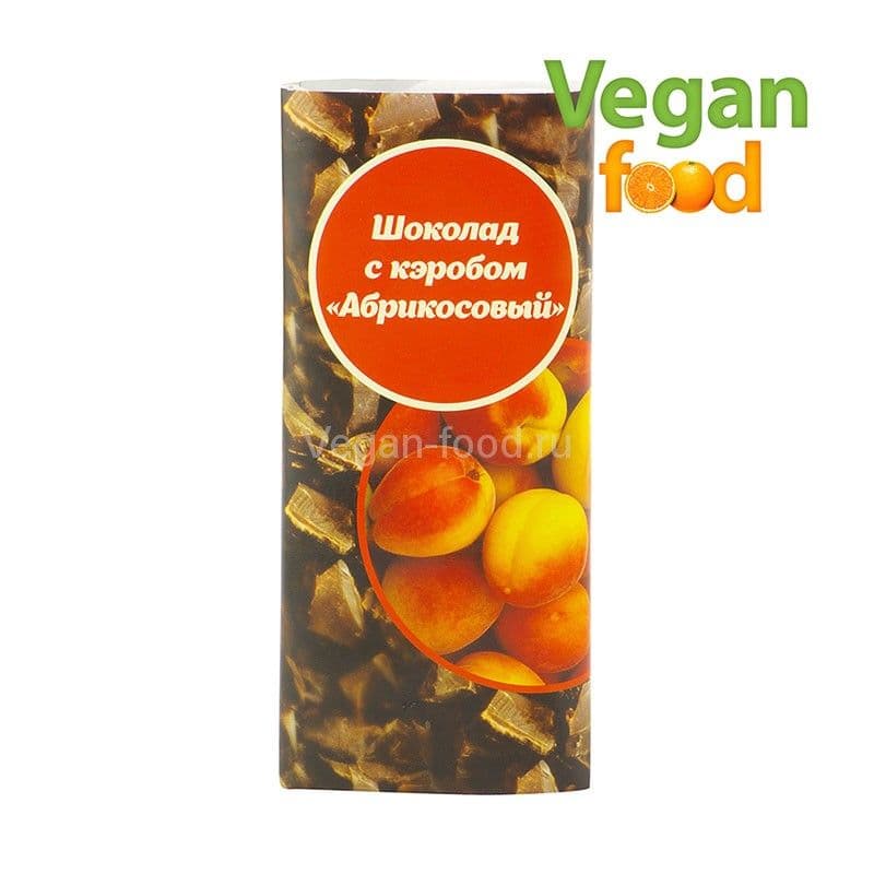 Шоколад с кэробом "Абрикосовый" 50 гр., Vegan food