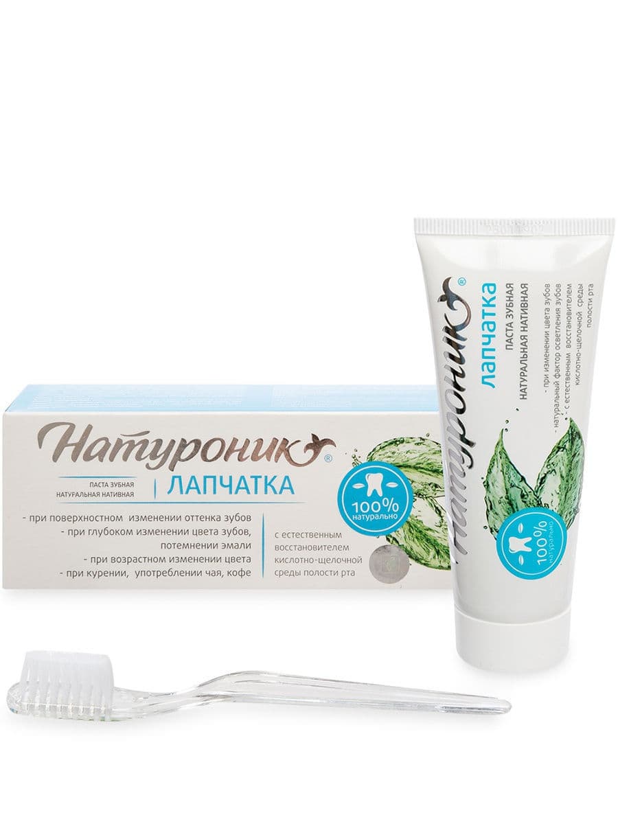 Зубная паста Лапчатка (для отбеливания зубов) 75 мл Натуроник