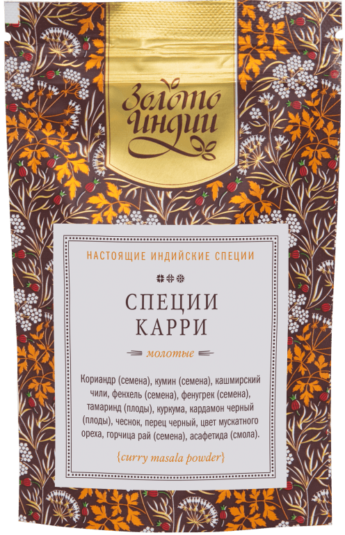 Смесь молотых специй для карри (Curry Masala Powder) 50гр Золото Индии