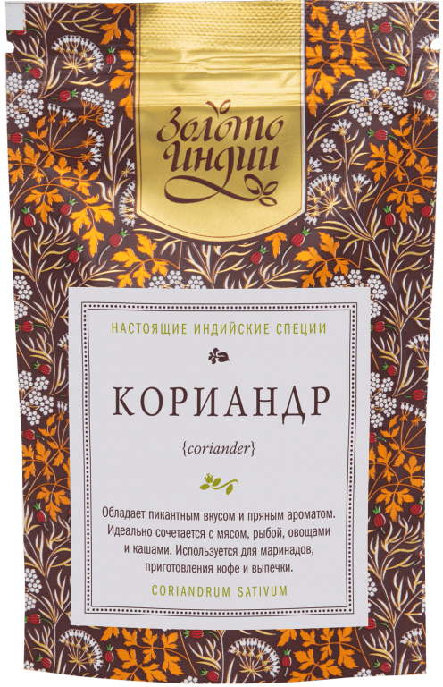 Кориандр зерно (Coriander) 40гр Золото Индии