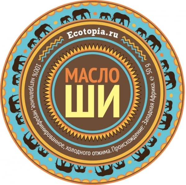Масло Ши натуральное холодного отжима (карите) 50 гр Ecotopia