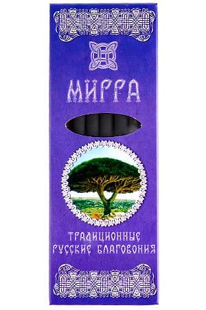 Мирра 7 палочек + подставка Традиционные Русские благовония