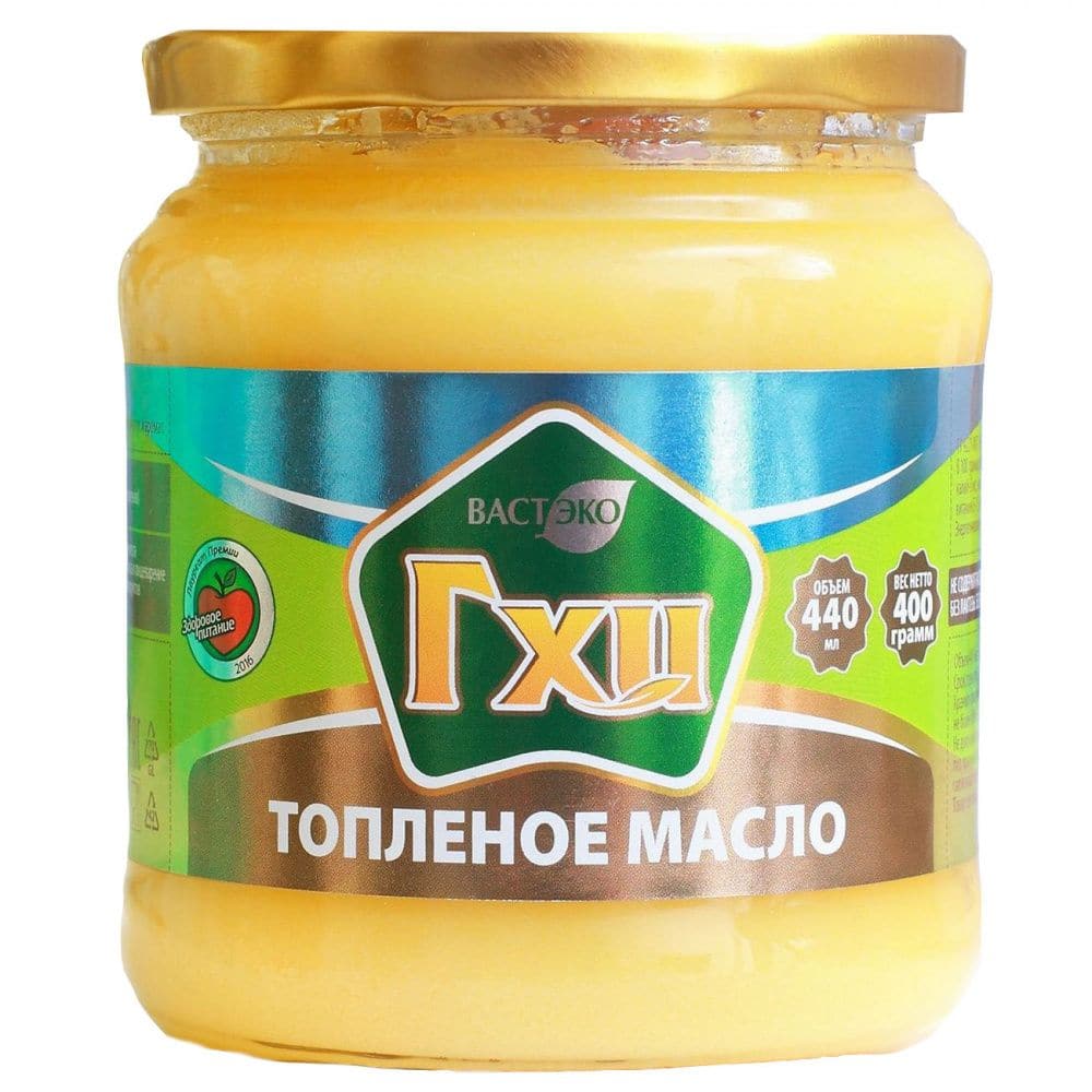 Масло коровье топленое "ГХИ" 200 гр банка ВАСТЭКО