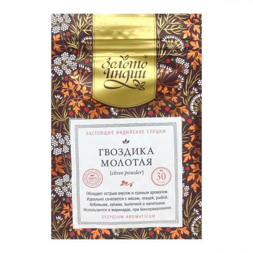 Гвоздика молотая (Clove Powder) 30 гр Золото Индии