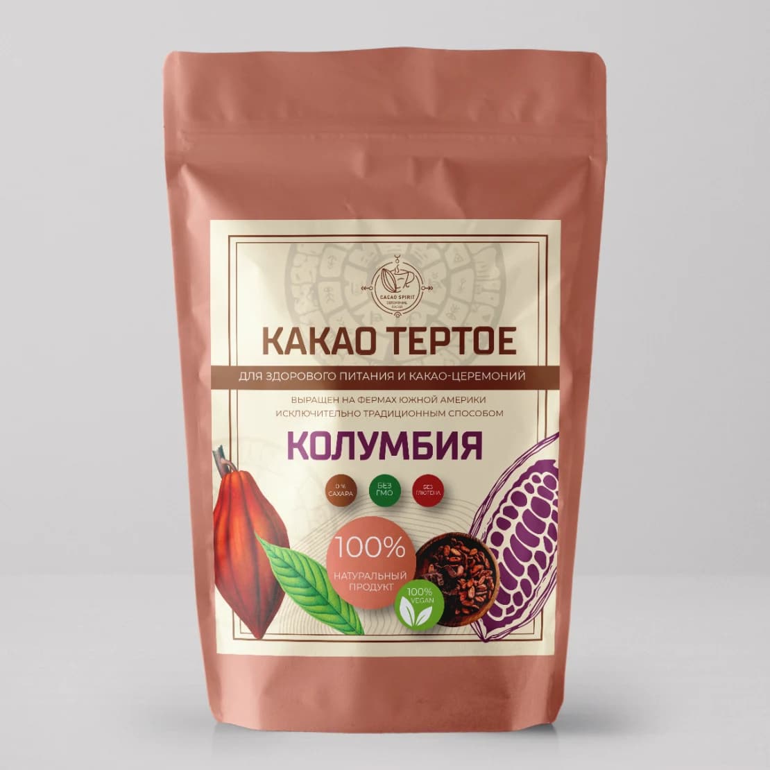 Какао тертое «Колумбия» (Trinitario), 250 гр.