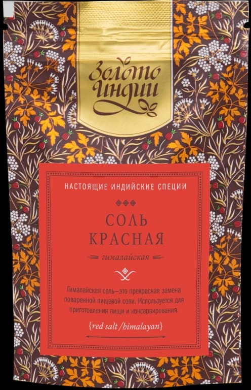 Соль красная (Red Salt Powder) 80гр Золото Индии