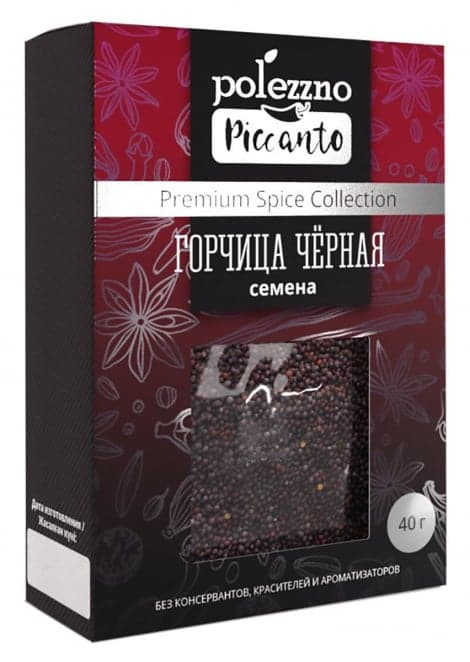 Горчица черная семена 40 г. Polezzno