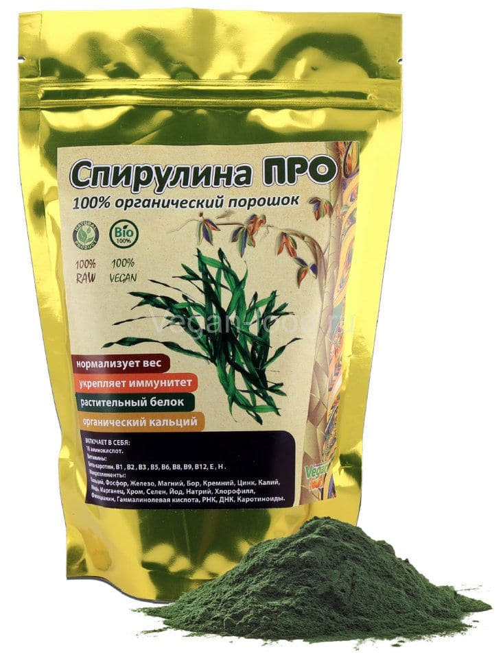 Водоросли Хлорелла прессованные 100 г