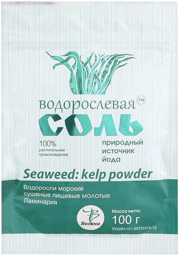 Ламинария сушеная пищевая молотая 100 гр Вегана