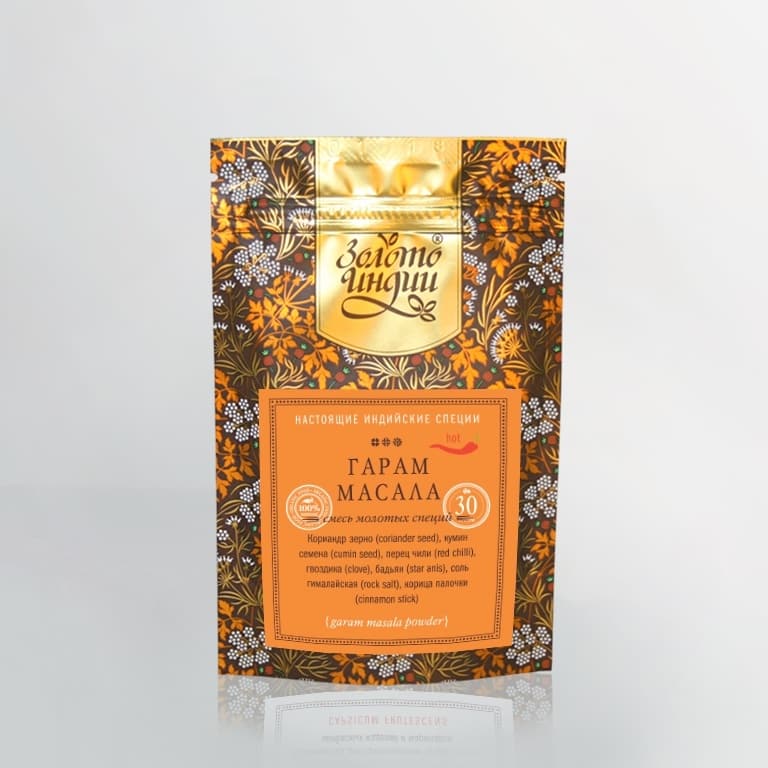 Смесь специй Гарам Масала (Garam Masala Powder) 30 гр Золото Индии