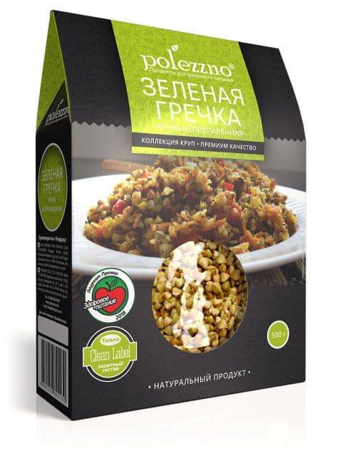 Зеленая гречка крупа непропаренная 500 г. Polezzno