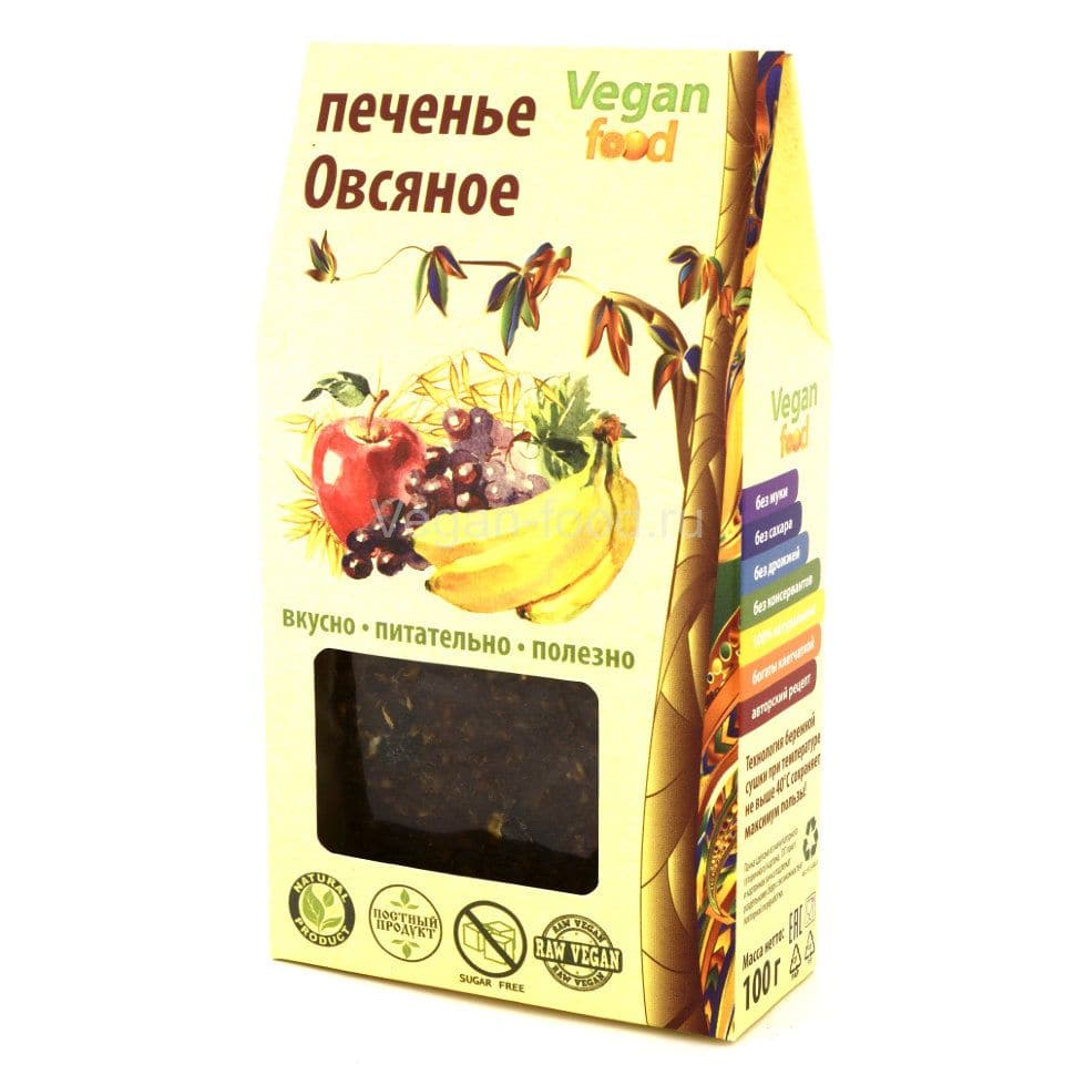 Печенье "Овсяное" 100 г, Vegan food