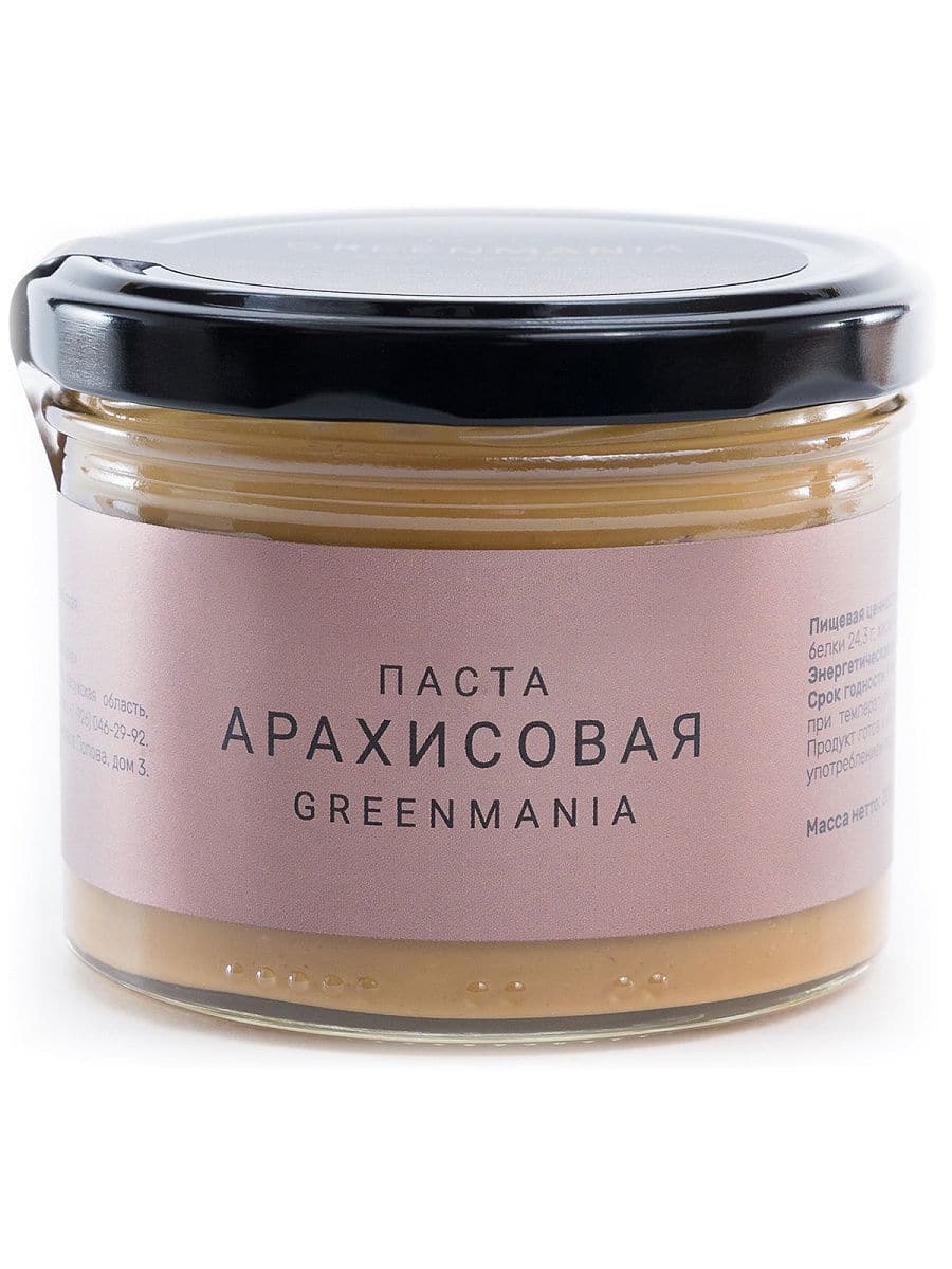 Паста GreenMania Арахисовая 200 гр Ниламбари