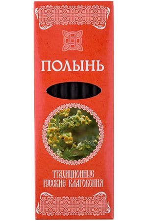 Полынь 7 палочек + подставка Традиционные Русские благовония