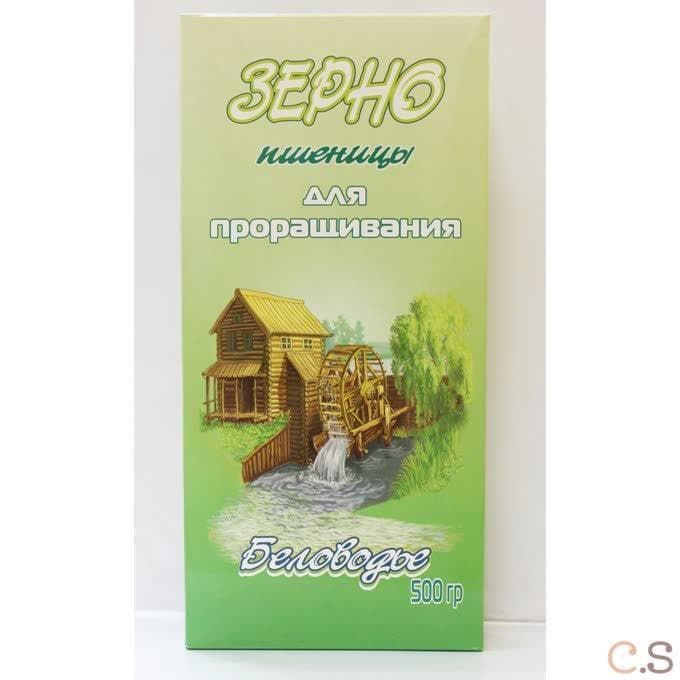 Зерно пшеницы для проращивания 500 гр Беловодье