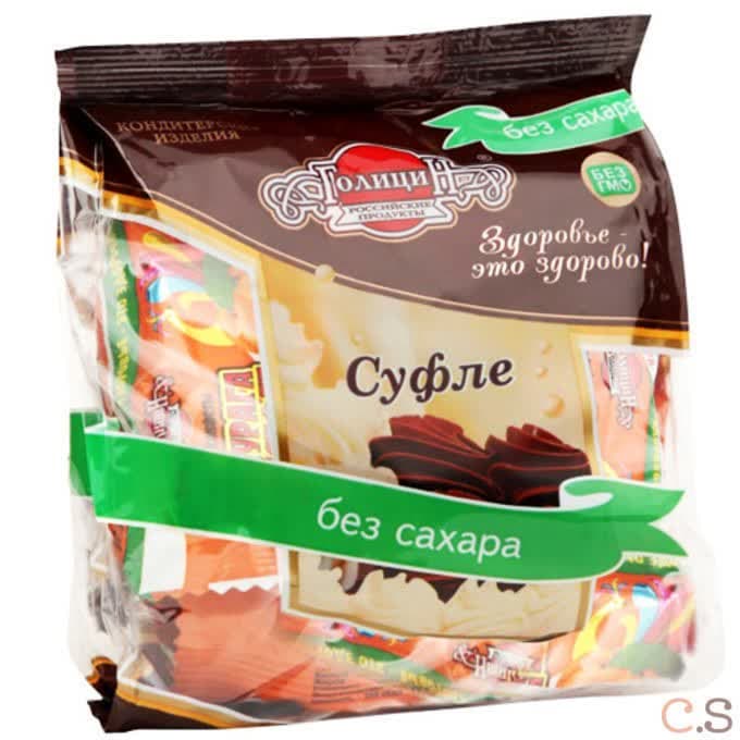 Конфеты Курага с суфле на фруктозе 190 гр Голицин