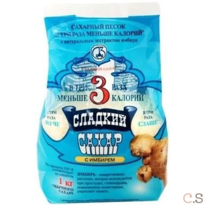 Сахар с имбирем 330 гр Сладкий сахар