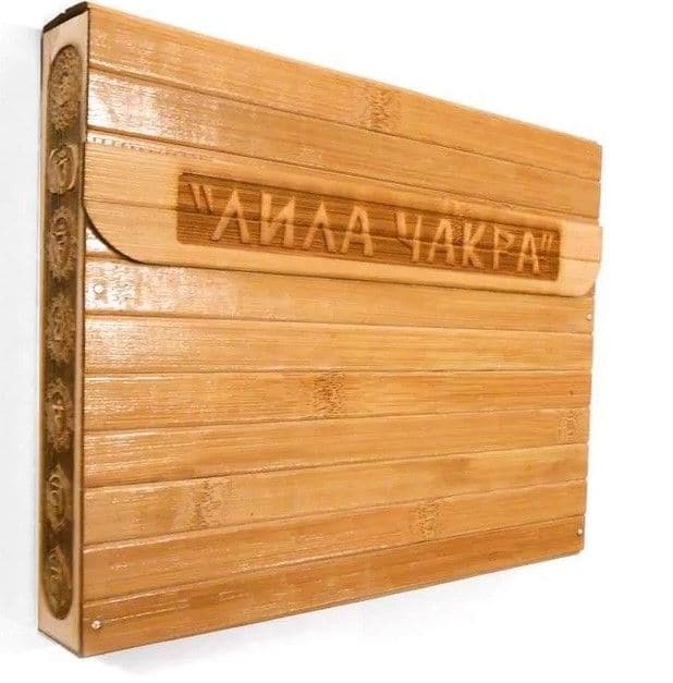 Лила Чакра. Игра. Многомерная версия