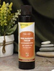 Масло для тела MAHAA NAARAAYANA THAILAM