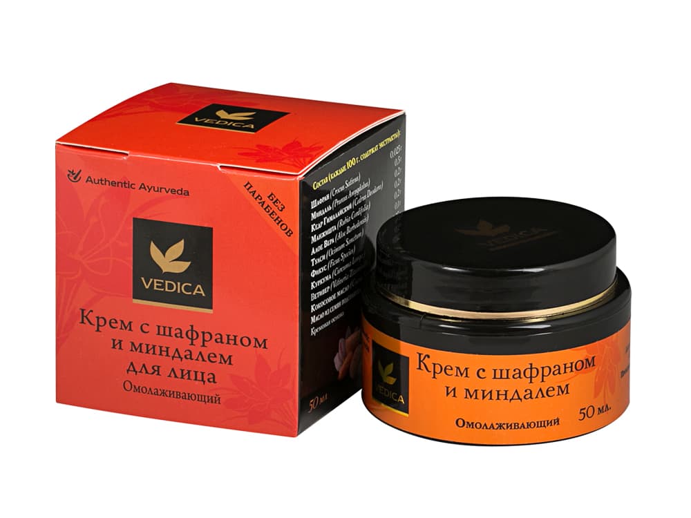 Крем с шафраном и миндалем - 50 гр. Vedica