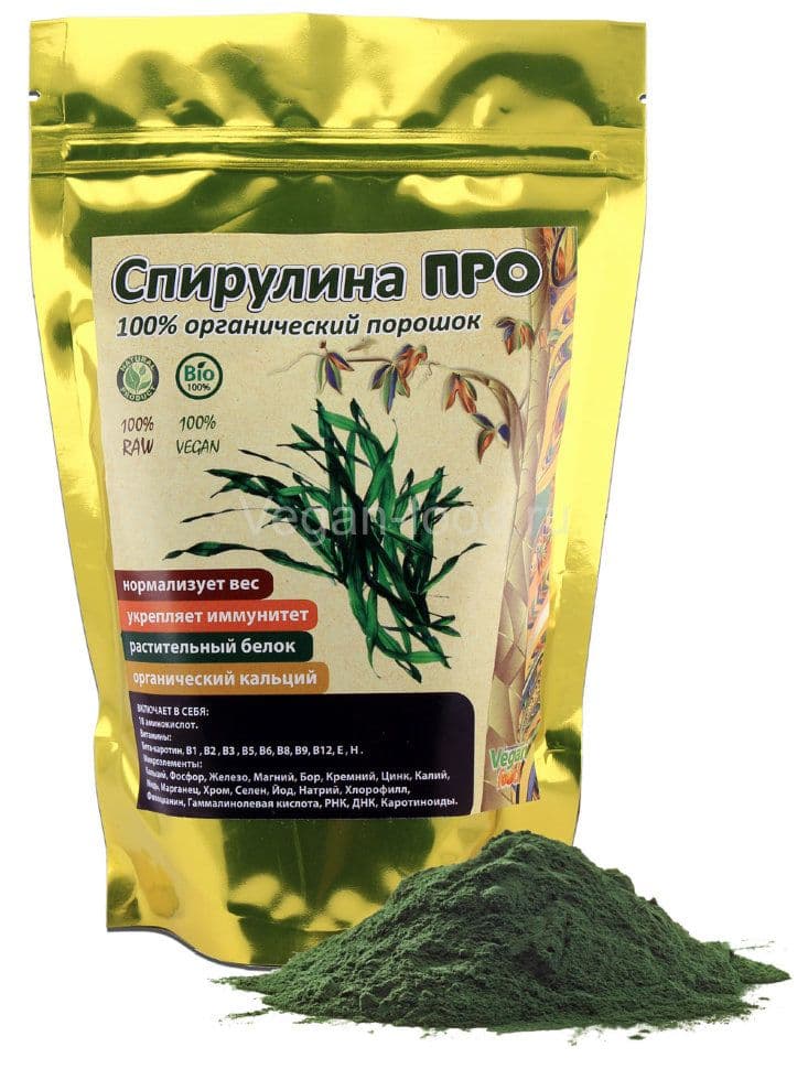 Водоросли Хлорелла ПРО прессованные органик 250 г